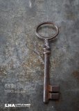 画像1: FRANCE antique KEY フランスアンティークキー 大きな鍵 H10.4cm 1890-1920's (1)