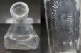 画像5: ENGLAND antique イギリスアンティーク ガラスボトル H13.6cm ガラス瓶 1890-1910's (5)
