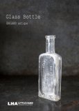 画像1: ENGLAND antique イギリスアンティーク ガラスボトル H13.6cm ガラス瓶 1890-1910's (1)