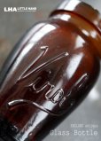 画像2: ENGLAND antique イギリスアンティーク Virol （Sサイズ）ガラスボトル アンバーガラスボトル 瓶 1920-30's (2)
