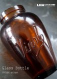 画像2: ENGLAND antique イギリスアンティーク Virol （Lサイズ）ガラスボトル アンバーガラスボトル 瓶 1920-30's (2)