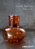 画像1: 【RARE】ENGLAND antique BOVRIL 16oz イギリスアンティーク ボブリル H11.5ｃｍガラスボトル アンバーガラスボトル 瓶 1920-30's (1)