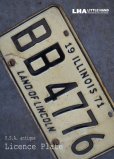 画像1: USA antique アメリカアンティーク ライセンスプレート ヴィンテージ ナンバープレート サイン 看板 1971's (1)