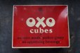 画像2: ENGLAND antique イギリスアンティーク OXO缶 オクソ 缶 ヴィンテージ ブリキ缶1950-60's (2)