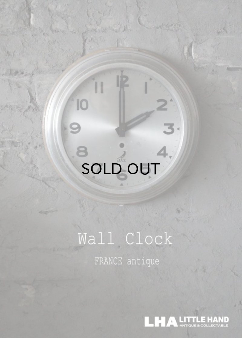 画像1: FRANCE antique JAZ wall clock フランスアンティーク ジャズ 掛け時計 ヴィンテージ クロック 30cm 1941－67's