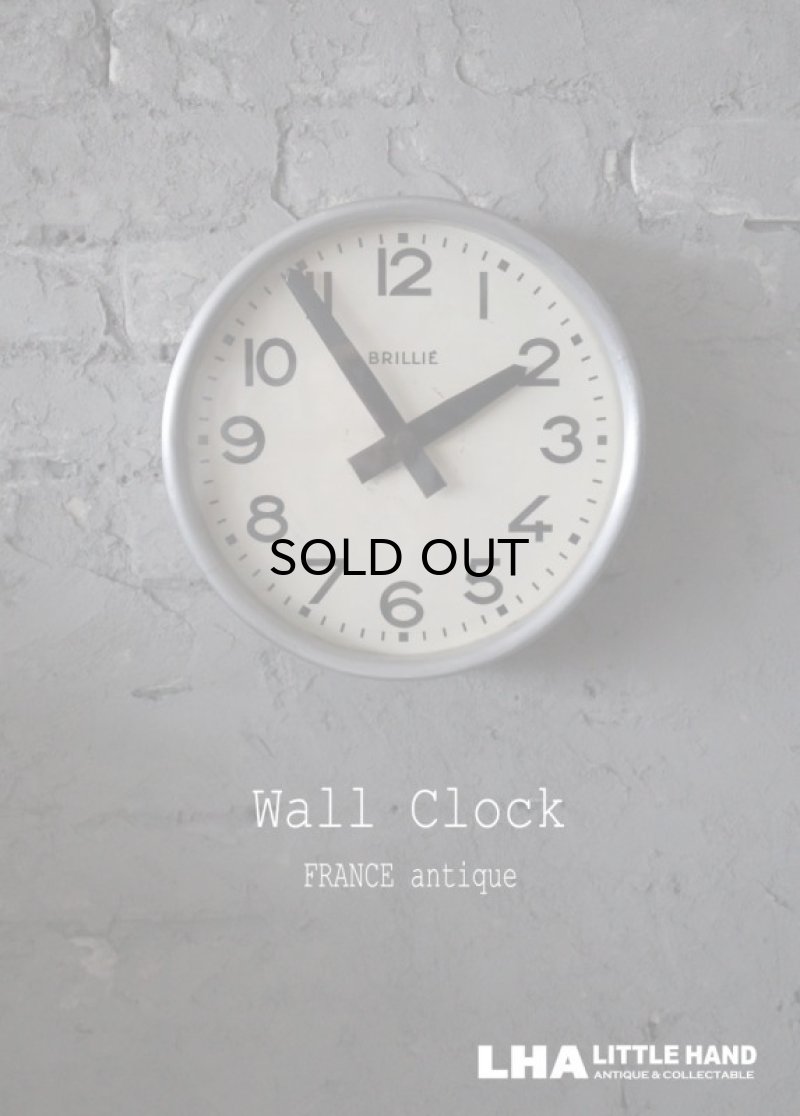 画像1: FRANCE antique BRILLIE wall clock フランスアンティーク 掛け時計 ヴィンテージ クロック 26cm 1940-50's