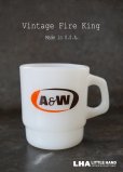 画像1: U.S.A. vintage アメリカヴィンテージ 【Fire-king】ファイヤーキング　A&W マグ マグカップ 1960-76's (1)
