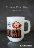 画像1: U.S.A. vintage アメリカヴィンテージ 【Fire-king】ファイヤーキング　ジギー　SUGAR マグ マグカップ 1977-86's (1)