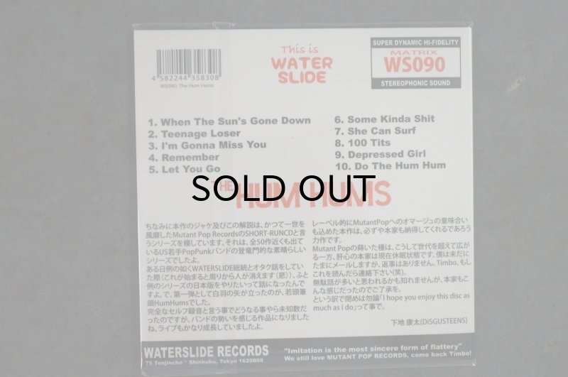 画像2: THE HUM HUM'S  /  BACK TO FRONT  CD 