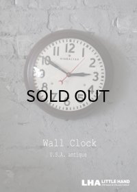 U.S.A. antique GIBRALTAR wall clock  アメリカアンティーク ジブラルタル 掛け時計 ヴィンテージ スクール クロック 26.5cm 1953's