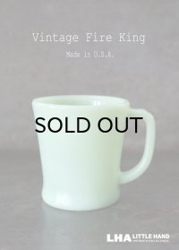 U.S.A. vintage 【Fire-king】 ファイヤーキングジェダイ Dハンドルマグ ヴィンテージ 1950-60's