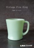 画像1: U.S.A. vintage 【Fire-king】 ファイヤーキングジェダイ Dハンドルマグ ヴィンテージ 1950-60's (1)