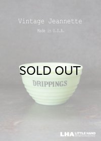 【RARE】U.S.A. vintage 【Jeannette】アメリカヴィンテージ ジャネット DRIPPINGS ドリッピングスジャー 1930-40's