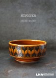 画像1: ENGLAND antique HORNSEA 【HEIRLOOM】 イギリスアンティーク ホーンジー エアルーム オータムブラウン シリアルボウル(スープボウル) ヴィンテージ 1974's (1)