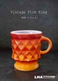 画像1: U.S.A. vintage 【Fire-king】アメリカヴィンテージ  ファイヤーキング キンバリー 赤 1960-76's (1)