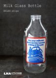 画像1: ENGLAND antique イギリスアンティーク アドバタイジング ガラス ミルクボトル ミルク瓶 牛乳瓶 ヴィンテージ 1970-80's (1)