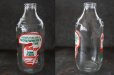 画像2: ENGLAND antique イギリスアンティーク アドバタイジング ガラス ミルクボトル ミルク瓶 牛乳瓶 ヴィンテージ 1970-80's (2)