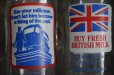 画像4: ENGLAND antique イギリスアンティーク アドバタイジング ガラス ミルクボトル ミルク瓶 牛乳瓶 ヴィンテージ 1970-80's (4)