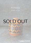 ENGLAND antique HORNSEA 【HEIRLOOM】 イギリスアンティーク ホーンジー エアルーム  シュガーボウル 1970's ヴィンテージ カップ 