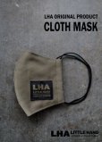 画像1: LHA ORIGINAL CLOTH MASK マスク (1)