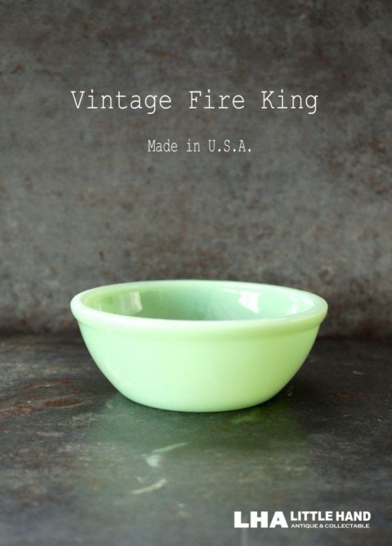 画像1: U.S.A. vintage 【Fire-king】 15oz Bowl アメリカヴィンテージ ファイヤーキング ジェダイ 15oz ボウル 1960's
