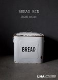 画像1: ENGLAND antique BREAD BIN イギリスアンティーク ホーロー ブレッド缶 BREAD 1920-30's (1)