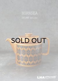 SALE 【30％OFF】 ENGLAND antique HORNSEA 【HEIRLOOM】 イギリスアンティーク ホーンジー エアルーム ティーポット・コーヒーポット オータムブラウン 1970-80's ヴィンテージ 