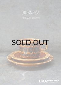 ENGLAND antique HORNSEA 【HEIRLOOM】 イギリスアンティーク ホーンジー エアルーム オータムブラウン カップ＆ソーサー＆ティープレート・ケーキプレート トリオ C&S ヴィンテージ 1970-80's