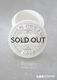 ENGLAND antique イギリスアンティーク Boots COLD CREAM コールドクリームジャー 陶器ポット 1880's