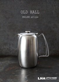 ENGLAND antique OLD HALL  Connaught イギリスアンティーク オールドホール  コーヒーポット・ウォータージャグ 1.5pt ［マット仕上げ］ ヴィンテージ 1950-60's