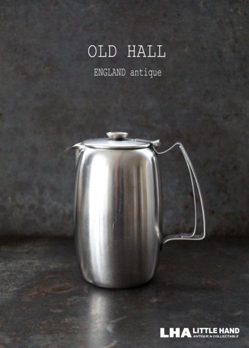 画像1: ENGLAND antique OLD HALL  Connaught イギリスアンティーク オールドホール  コーヒーポット・ウォータージャグ 1.5pt ［マット仕上げ］ ヴィンテージ 1950-60's