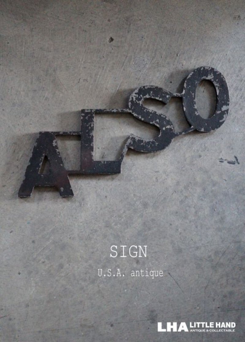画像1: USA antique WAGNER SIGN【ALSO】アメリカアンティーク メタル アルファベット レターサイン 1930-60's