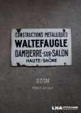 画像1: FRANCE antique Enamel SIGN フランスアンティーク ホーロー サイン 看板 サインプレート 1920-30's  (1)