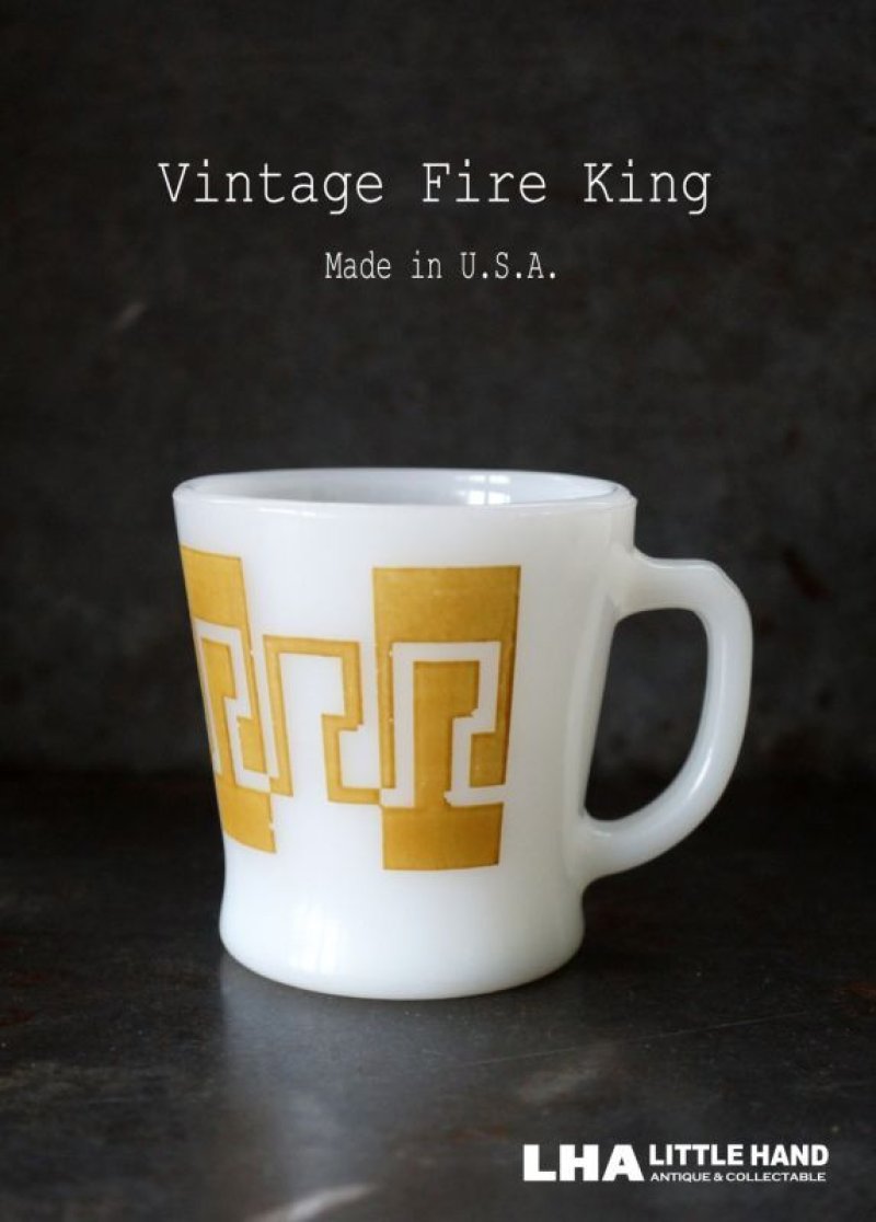 画像1: U.S.A. vintage アメリカヴィンテージ 【Fire-king】ファイヤーキング グリークキー 黄土 マグ マグカップ 1960-76's