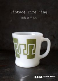 U.S.A. vintage アメリカヴィンテージ 【Fire-king】ファイヤーキング グリークキー 緑 マグ マグカップ 1960-76's