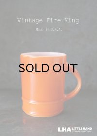 USA vintage【Fire-king】 ファイヤーキング レンジャー　赤茶 1960-76's