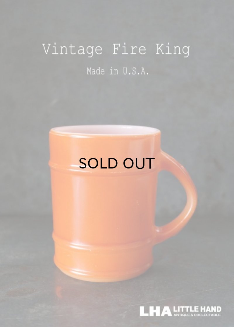 画像1: USA vintage【Fire-king】 ファイヤーキング レンジャー　赤茶 1960-76's