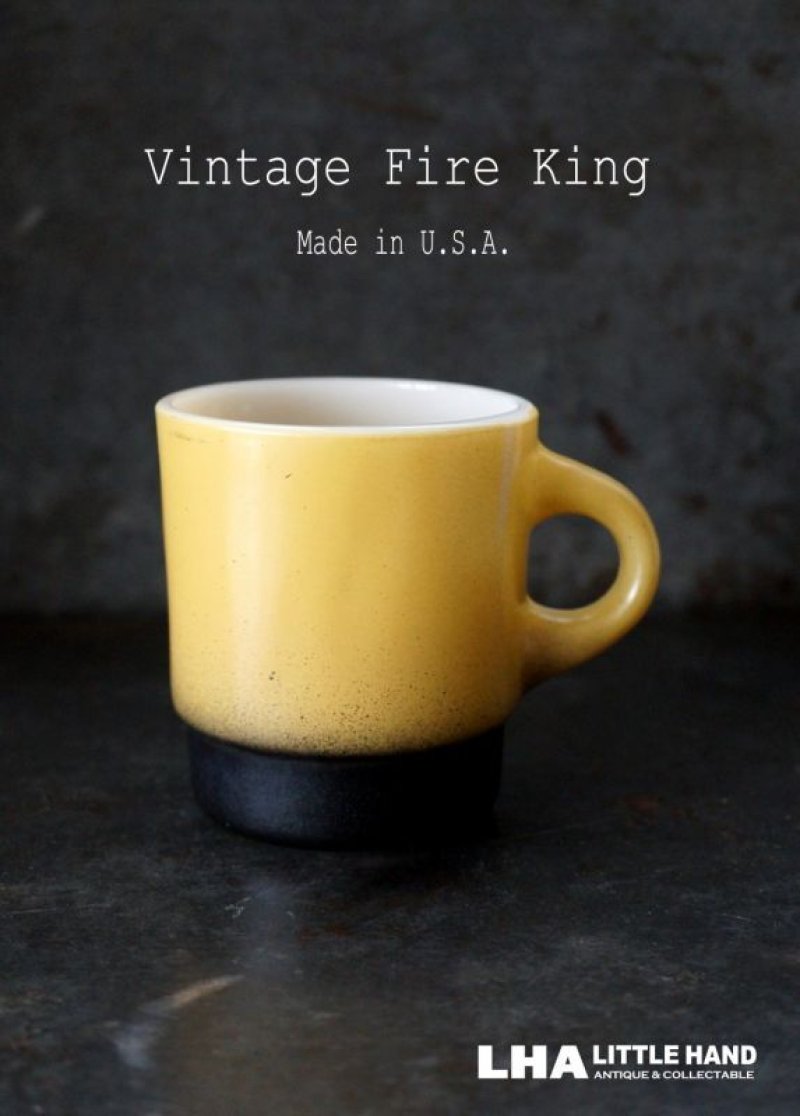 画像1: USA vintage【Fire-king】 ファイヤーキング スタッキング 黄土・黒 1960-76's