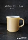 画像1: USA vintage【Fire-king】 ファイヤーキング エスプリ　黄土 1977-86's (1)