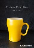 画像1: USA vintage【Fire-king】 ファイヤーキング  ソーダマグ 山吹 1960-76's (1)