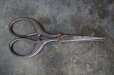 画像3: ENGLAND antique Scissors イギリスアンティーク 糸切ハサミ ミニハサミ ヴィンテージ 1930-40's (3)