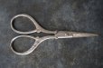 画像2: ENGLAND antique Scissors イギリスアンティーク 糸切ハサミ ミニハサミ ヴィンテージ 1950-60's (2)