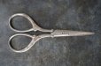 画像3: ENGLAND antique Scissors イギリスアンティーク 糸切ハサミ ミニハサミ ヴィンテージ 1950-60's