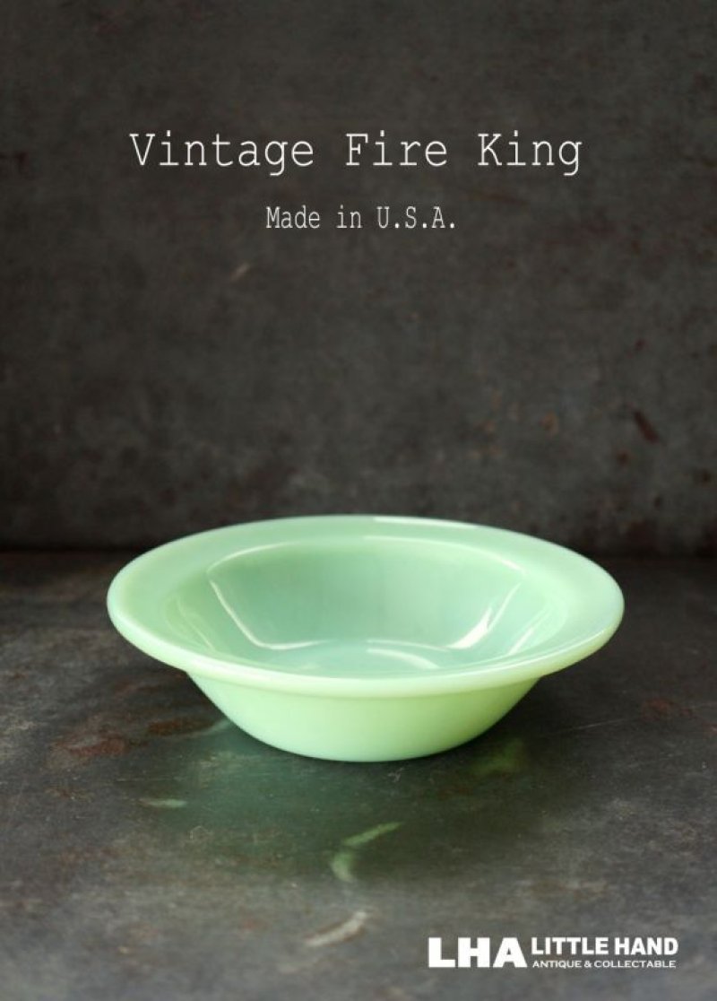 画像1: U.S.A. vintage 【Fire-king】Serial Bowl アメリカヴィンテージ ファイヤーキング ジェダイ シリアルボウル1950's