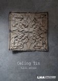 画像1: USA antique CEILING TIN シーリングティンパネル ティンパネル  1860-1940's (1)