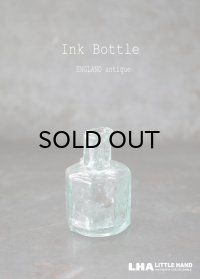 ENGLAND antique ink Bottle イギリスアンティーク ガラス インクボトル 瓶 ガラスボトル 1890－1910's