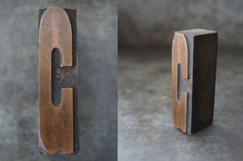 画像2: FRANCE antique Letterpress 【G】フランスアンティーク メタルプリンターブロック Ｈ6.3ｃｍ スタンプ はんこ 1890-40's 