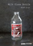 画像1: ENGLAND antique Milk Glass Bottle Cadbury's イギリスアンティーク アドバタイジング ガラス ミルクボトル ミルク瓶 牛乳瓶 ヴィンテージ 1970-80's (1)