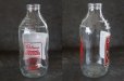 画像3: ENGLAND antique Milk Glass Bottle Cadbury's イギリスアンティーク アドバタイジング ガラス ミルクボトル ミルク瓶 牛乳瓶 ヴィンテージ 1970-80's (3)