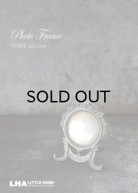 FRANCE antique Photo Frame フランスアンティーク 小さなフォトフレーム 1900-30's 